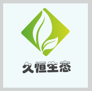 合肥瑶海公司的绿化布置也有利于调节人的情绪